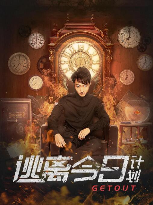 亚洲一区二区三区四区在线观看