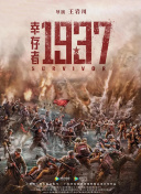 免费国产视频